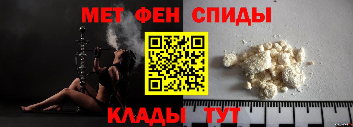 БУТИРАТ Набережные Челны