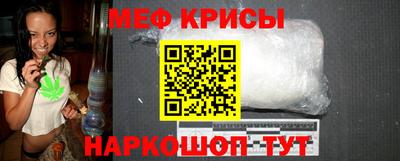 бутират Донецк