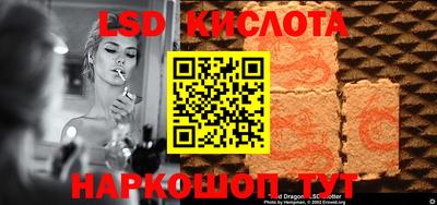 меф VHQ Дубна