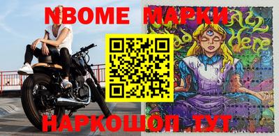 наркотики Донской