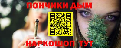 меф VHQ Дубна