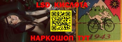 наркотики Донской