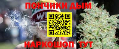 меф VHQ Дубна