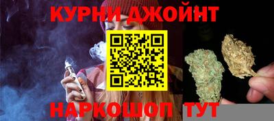 наркотики Донской