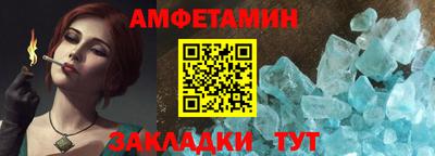 наркотики Донской