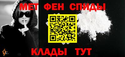 наркотики Донской