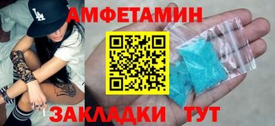 меф VHQ Дубна