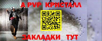 наркотики Донской