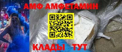 наркотики Донской