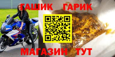меф VHQ Дубна