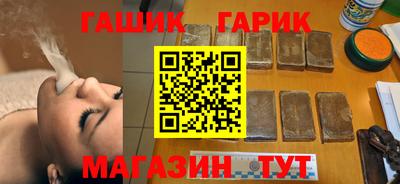 меф VHQ Дубна