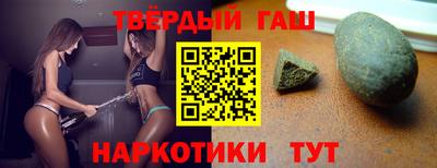 меф VHQ Дубна