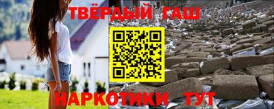 наркотики Донской