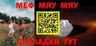 спиды Заводоуковск