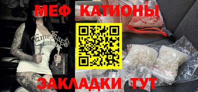 наркотики Донской